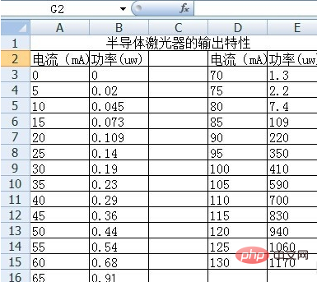 d45abf982284f576dd48a61d52adf19.png
