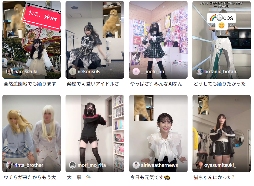 跟着圆头耄耋学跳舞,是日本美少女成为神人的必修课