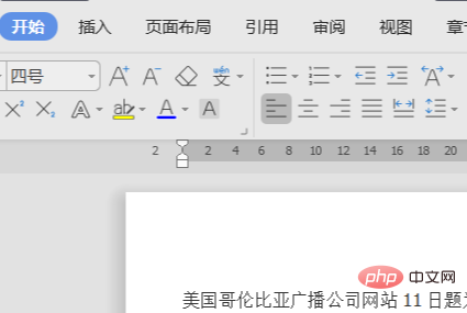 1595050382792538.png 7eee1451c564136c2b018d0909f70d7.png