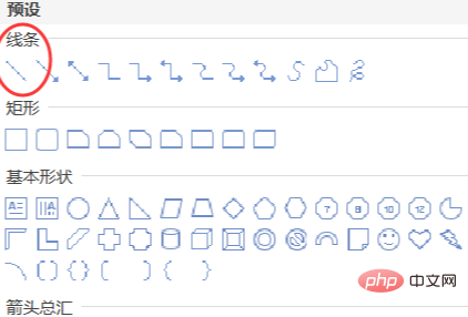 1595050403168244.png b03807210408e452e9cc3f41be6cdc9.png