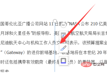 1595050409547467.png 70906306d1633cbe042fa90be5af558.png