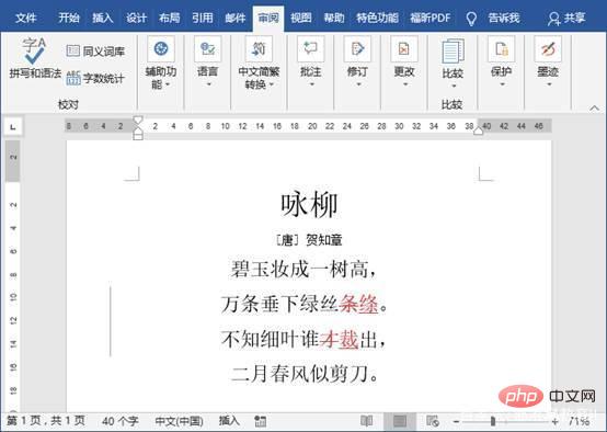 1595225245316508.jpeg 1.jpeg