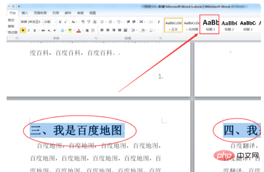 1595214977574039.png 企业微信截图_15952149523453.png