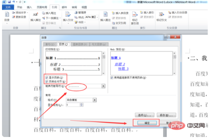 1595214991898958.png 企业微信截图_15952149672275.png