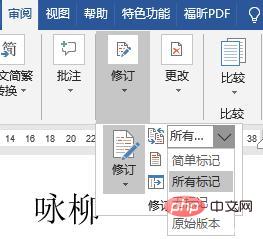 1595225361513441.jpeg 4.jpeg