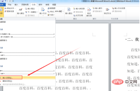 1595214987134405.png 企业微信截图_15952149621799.png