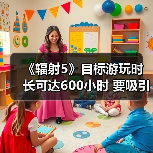 辐射5延续经典超长玩法探索废土新体验