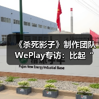 社会派推理+中式霓虹：《杀死影子》的核心魅力