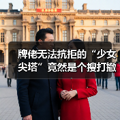 卡厄思梦境：独特的肉鸽玩法与克苏鲁世界观突围成功