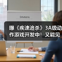 《疾速追杀》电影宇宙新游戏开发启动 全新动作体验来袭