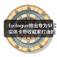 复古游戏卡带烧录器实现经典游戏即时体验