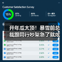 游戏业界公开争论 独立开发与商业化对峙