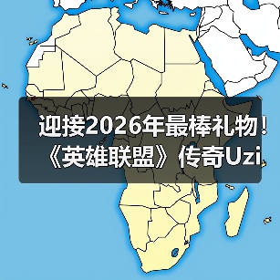 Uzi转型家庭生活 喜迎二宝女儿降生