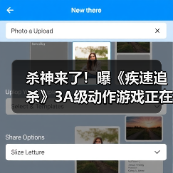 《疾速追杀》宇宙新游戏启动，3A级动作项目拓展IP