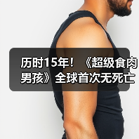 玩家700小时无死亡通关《超级食肉男孩》创纪录