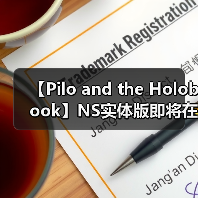 【Pilo and the Holobook】NS实体版即将在亞洲发售 即日起开放预购(图2) 【Pilo and the Holobook】NS实体版即将在亞洲发售 即日起开放预购(图2)