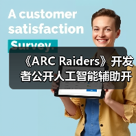 《ARC Raiders》开发者公开人工智能辅助开发流程(图3) 《ARC Raiders》开发者公开人工智能辅助开发流程(图3)