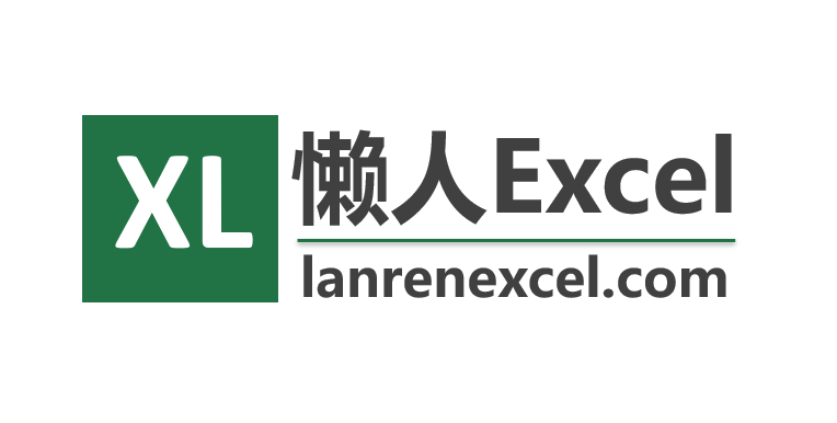 Excel下拉菜单制作全攻略，原来只需这4步就能搞定