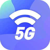 5G快连伴侣app手机版