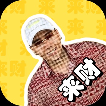 揽佬语音盒小程序