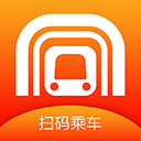 合肥轨道交通app下载