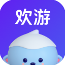 欢游app v2.75.5-18998安卓版