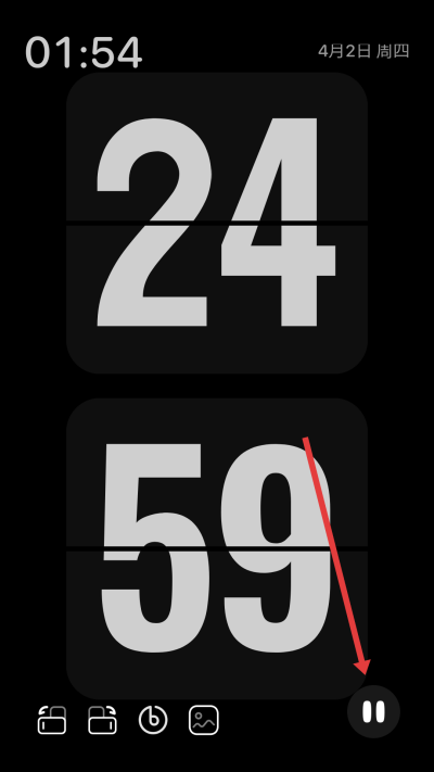翻页时钟app下载