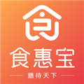 食惠宝app