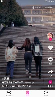 悟空流量大王app手机版