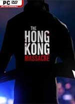 喋血香港修改器 v1.0