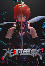 光明重影修改器 v1.0.0.6