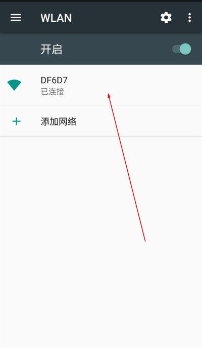 红旗记录仪官方版