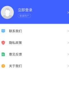 狮子照片恢复专家app手机版