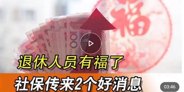 全民浏览器app极速版