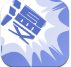 雅漫社无限金币版