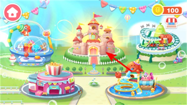 宝宝巴士奇妙游乐园世界(奇妙科普馆)