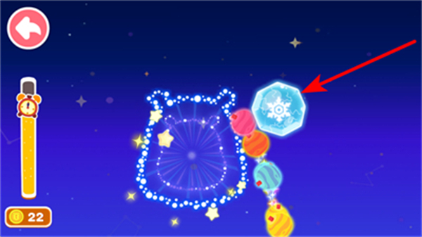 宝宝巴士奇妙游乐园世界(奇妙科普馆)