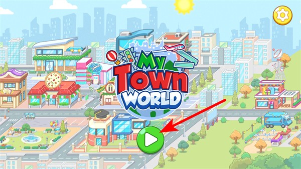 我的小镇世界最新版(My Town World)