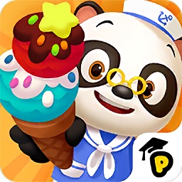 熊猫博士冰淇淋车2游戏