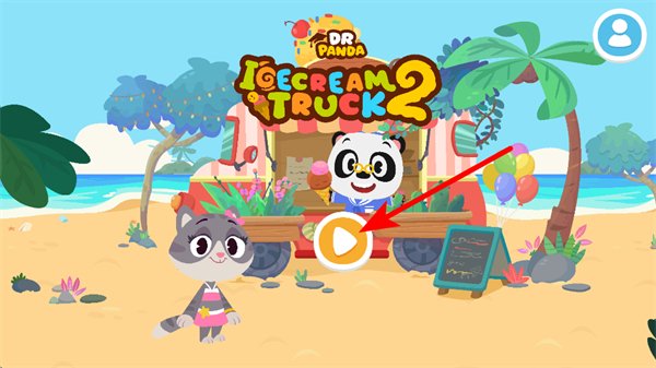 熊猫博士冰淇淋车2游戏