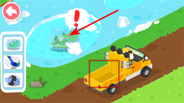 宝宝巴士宝宝救援队