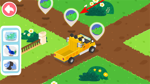 宝宝巴士宝宝救援队