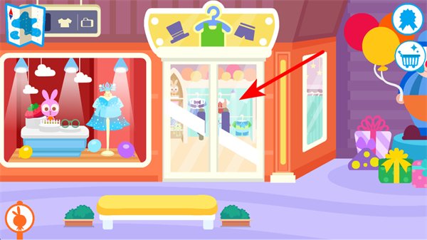 泡泡小镇商场完整版