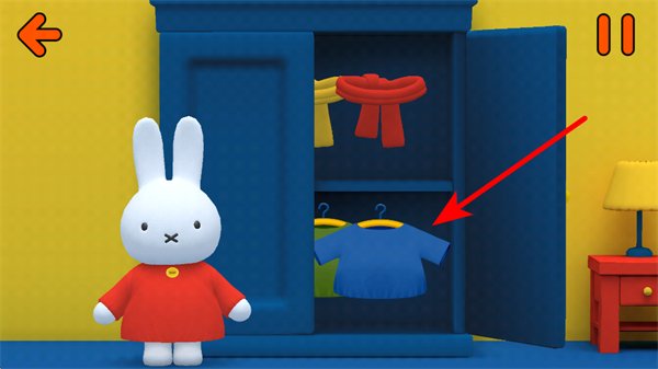 米菲的世界全部物品解锁版