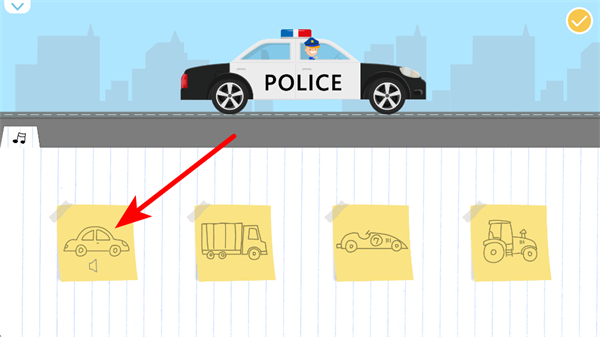 Labo积木汽车2儿童游戏