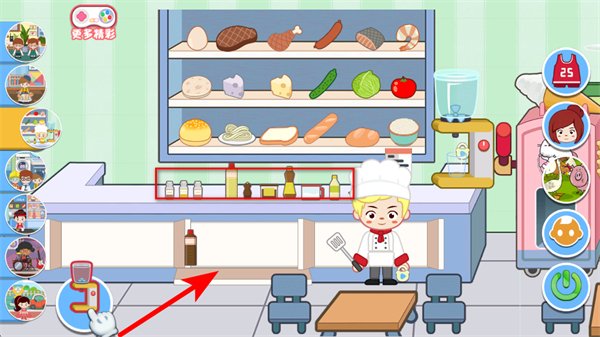 宝宝爱上学手游