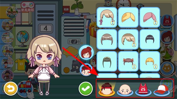 宝宝爱上学手游