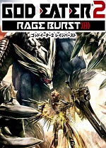 噬神者2狂怒解放修改器 v1.0