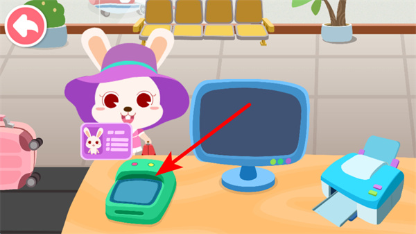 宝宝机场宝宝巴士