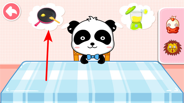 宝宝小厨房宝宝巴士游戏